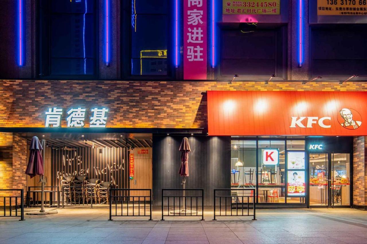 Vienna Hotel Dongguan Houjie Exhibition Center Buitenkant foto